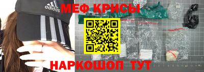 наркотики Пушкино