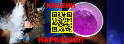 дурь Пугачёв