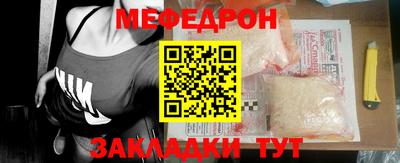 дурь Пугачёв