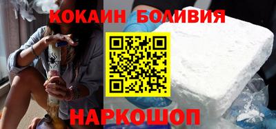 прущие крисы Пыть-Ях