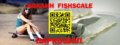 прущие крисы Пыть-Ях