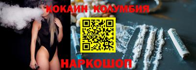 дурь Пугачёв