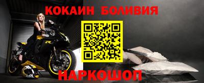 дурь Пугачёв