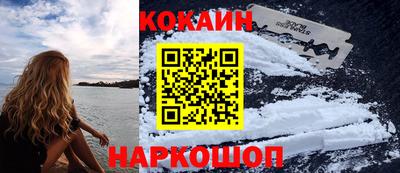 дурь Пугачёв