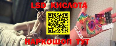 прущие крисы Пыть-Ях