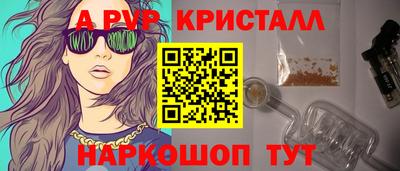 дурь Пугачёв