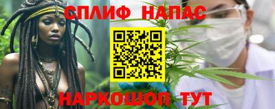 прущие крисы Пыть-Ях