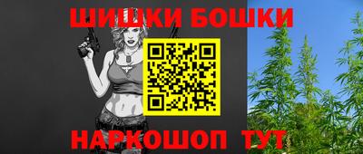 прущие крисы Пыть-Ях