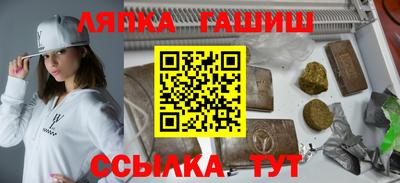 дурь Пугачёв