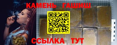 дурь Пугачёв