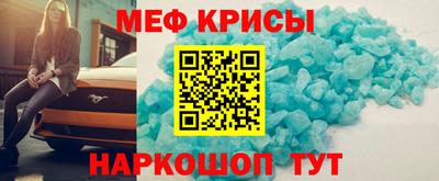 наркотики Пушкино