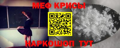 дурь Пугачёв