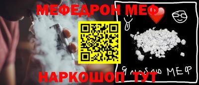 наркотики Пушкино